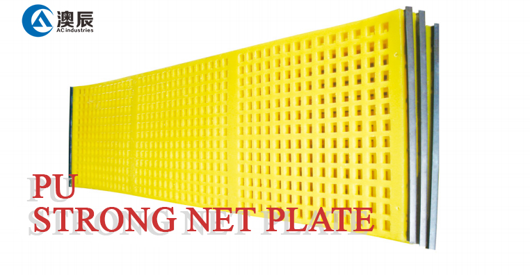 Polyurethane (PU) material, can be customized processing Best Exciting New Product!