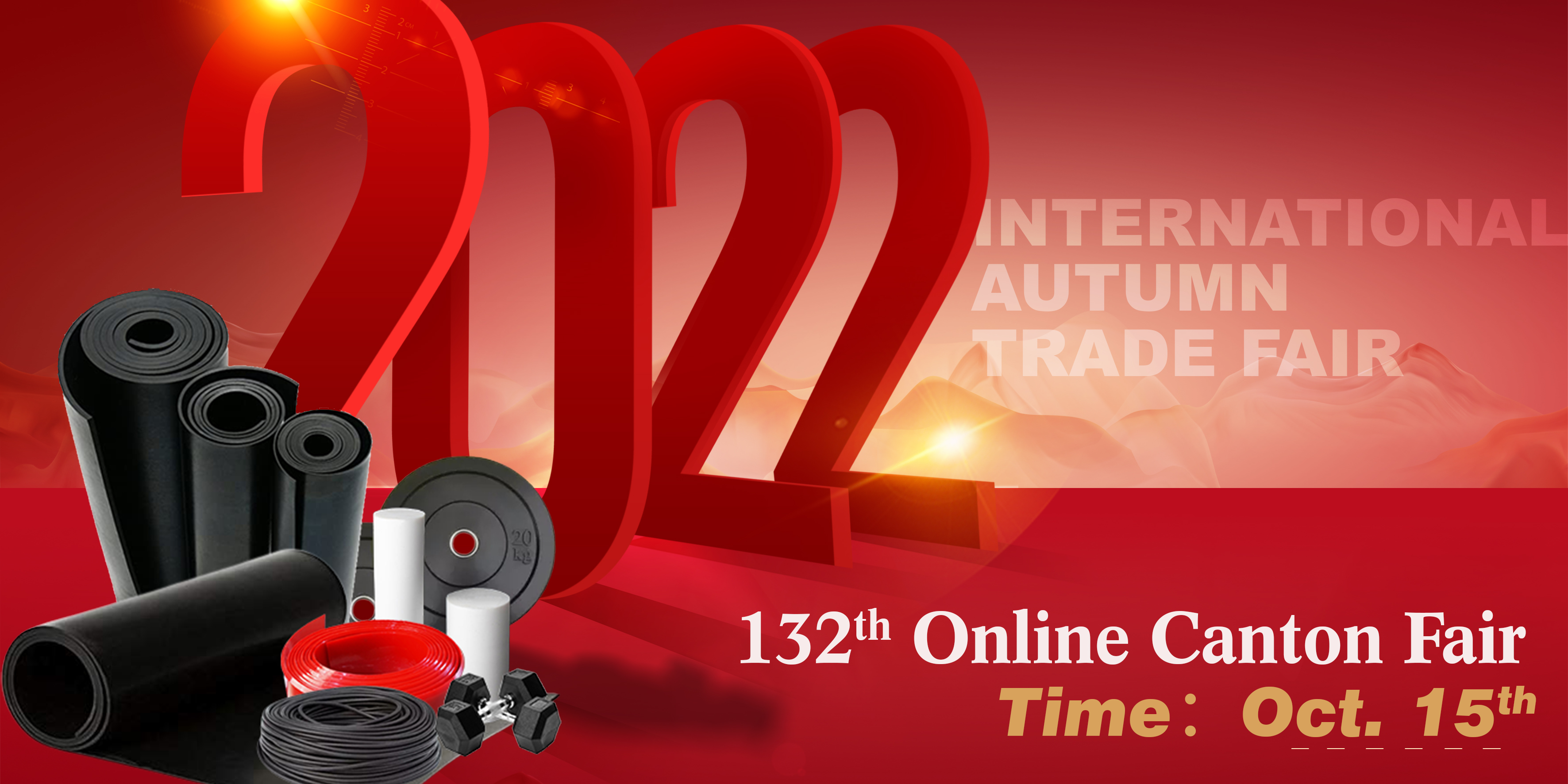 The opening of the 132nd Canton Fair is 14 days away